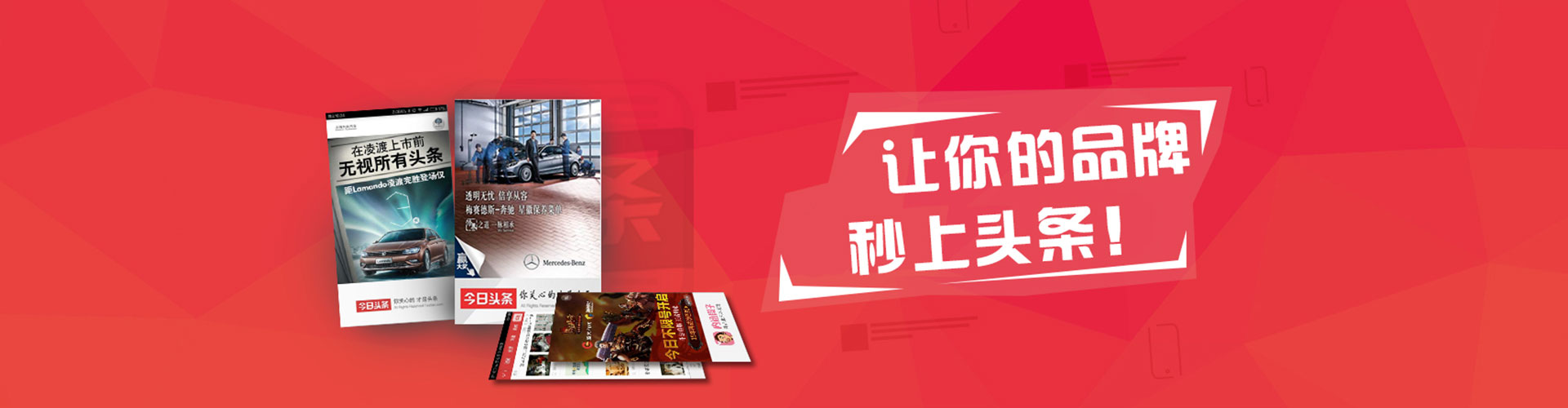 昌黎如何百度推广